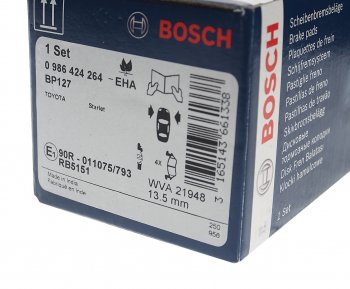 1 129 р. Колодки тормозные (4шт.) BOSCH Toyota Starlet P90 хэтчбэк 3 дв. дорестайлинг (1995-1997)  с доставкой в г. Чебоксары. Увеличить фотографию 3