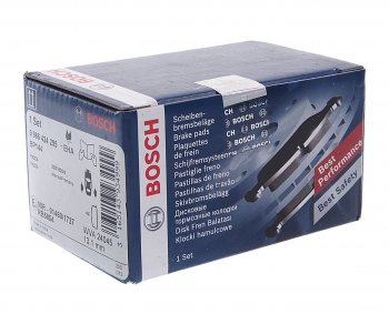 1 699 р. Колодки тормозные задние BOSCH Mazda 626 GF дорестайлинг седан (1997-1999)  с доставкой в г. Чебоксары. Увеличить фотографию 2