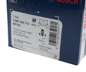 1 999 р. Колодки тормозные передние (4шт.) BOSCH Toyota 4Runner N210 дорестайлинг (2002-2005)  с доставкой в г. Чебоксары. Увеличить фотографию 3