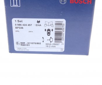 2 799 р. Колодки тормозные передние (4шт.) BOSCH Opel Zafira A (1999-2006)  с доставкой в г. Чебоксары. Увеличить фотографию 4