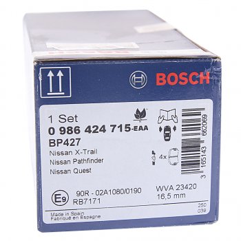 2 999 р. Колодки тормозные передние (4шт.) BOSCH Nissan Pathfinder R50 дорестайлинг (1995-1999)  с доставкой в г. Чебоксары. Увеличить фотографию 4