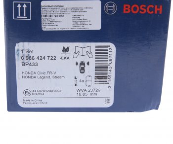 2 789 р. Колодки тормозные передние (4шт.) BOSCH Honda Legend 3 KA9 дорестайлинг (1996-1998)  с доставкой в г. Чебоксары. Увеличить фотографию 4