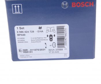 2 199 р. Колодки тормозные передние (4шт.) BOSCH KIA Sorento MQ4 (2020-2022)  с доставкой в г. Чебоксары. Увеличить фотографию 4