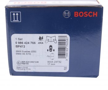 3 299 р. Колодки тормозные задние (4шт.) BOSCH BMW 3 серия E90 седан дорестайлинг (2004-2008)  с доставкой в г. Чебоксары. Увеличить фотографию 4