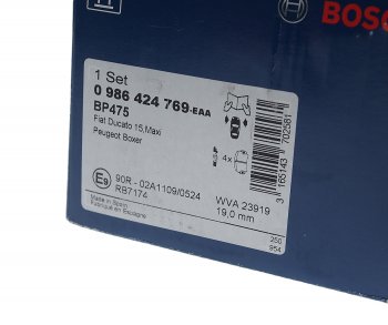 2 999 р. Колодки тормозные передние (4шт.) BOSCH CITROEN Jumper 230 (1994-2002)  с доставкой в г. Чебоксары. Увеличить фотографию 3