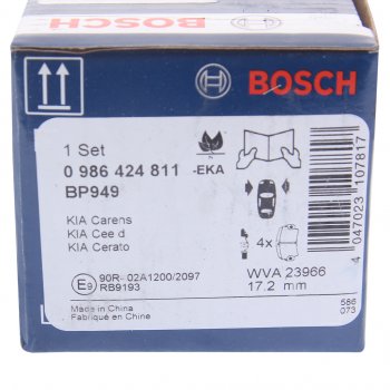 2 499 р. Колодки тормозные передние (4шт.) BOSCH KIA Ceed 1 ED дорестайлинг, хэтчбэк 5 дв. (2006-2010)  с доставкой в г. Чебоксары. Увеличить фотографию 4