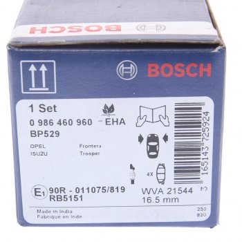 2 199 р. Колодки тормозные передние (4шт.) BOSCH Isuzu Trooper (1981-1991)  с доставкой в г. Чебоксары. Увеличить фотографию 4