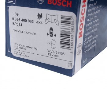 2 249 р. Колодки тормозные задние (4шт.) BOSCH Mercedes-Benz C-Class W203 дорестайлинг седан (2000-2004)  с доставкой в г. Чебоксары. Увеличить фотографию 3