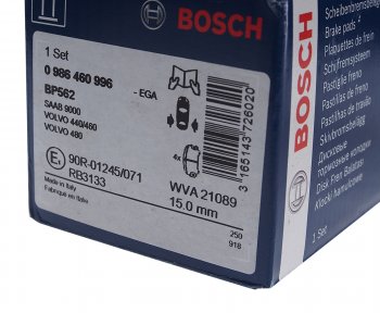 2 269 р. Колодки тормозные задние (4шт.) BOSCH SAAB 9000 (1993-1998)  с доставкой в г. Чебоксары. Увеличить фотографию 3