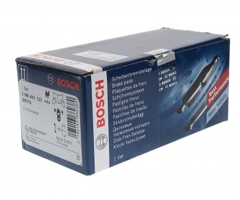 2 079 р. Колодки тормозные передние (4шт.) BOSCH Toyota Corolla E110 хэтчбек 5 дв. дорестайлинг (1997-2000)  с доставкой в г. Чебоксары. Увеличить фотографию 2