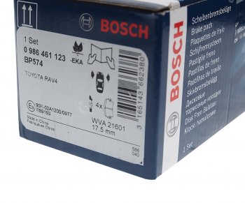 2 079 р. Колодки тормозные передние (4шт.) BOSCH Toyota Corolla E110 хэтчбек 5 дв. дорестайлинг (1997-2000)  с доставкой в г. Чебоксары. Увеличить фотографию 3