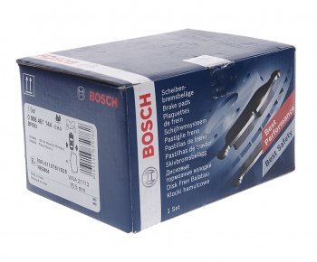 1 669 р. Колодки тормозные задние BOSCH Nissan Almera N15 хэтчбэк 5 дв. дорестайлинг (1995-1998)  с доставкой в г. Чебоксары. Увеличить фотографию 2