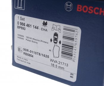 1 669 р. Колодки тормозные задние BOSCH Nissan Almera N15 хэтчбэк 5 дв. дорестайлинг (1995-1998)  с доставкой в г. Чебоксары. Увеличить фотографию 3