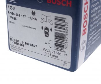 1 539 р. Колодки тормозные передние (4шт.) BOSCH Nissan Primera седан P11 дорестайлинг (1995-2000)  с доставкой в г. Чебоксары. Увеличить фотографию 3
