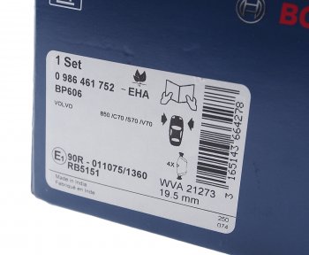 3 659 р. Колодки тормозные передние (4шт.) BOSCH Volvo V70 (2001-2007)  с доставкой в г. Чебоксары. Увеличить фотографию 3