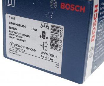 1 669 р. Колодки тормозные задние (4шт.) BOSCH Opel Senator A (1978-1987)  с доставкой в г. Чебоксары. Увеличить фотографию 3