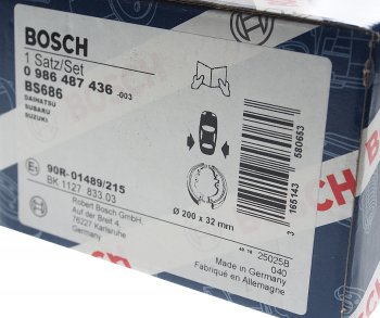 1 799 р. Колодки тормозные задние барабанные 4шт. BOSCH Suzuki Liana хэтчбэк (2001-2007)  с доставкой в г. Чебоксары. Увеличить фотографию 4