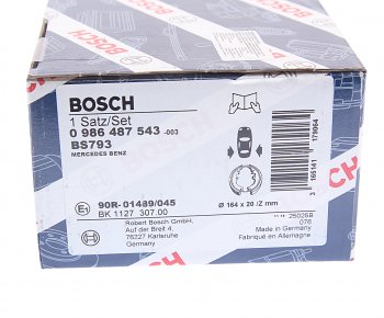 2 089 р. Колодки тормозные задние барабанные 4шт. BOSCH Mercedes-Benz E-Class W124 седан дорестайлинг (1984-1993)  с доставкой в г. Чебоксары. Увеличить фотографию 5