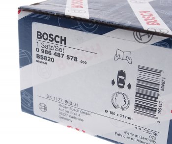 1 349 р. Колодки тормозные задние барабанные 4шт. BOSCH Nissan 100NX (1990-1996)  с доставкой в г. Чебоксары. Увеличить фотографию 4