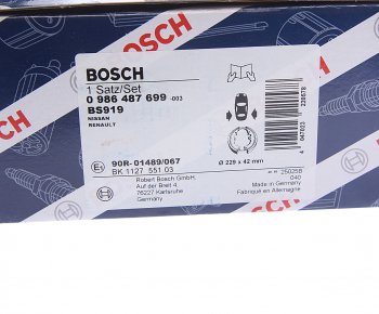 2 499 р. Колодки тормозные задние барабанные (4шт.) BOSCH Nissan Primera седан P11 дорестайлинг (1995-2000)  с доставкой в г. Чебоксары. Увеличить фотографию 4