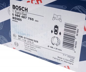2 699 р. Колодки тормозные задние (4шт.) стояночного тормоза BOSCH Honda CR-V RE1,RE2,RE3,RE4,RE5,RE7 дорестайлинг (2007-2010)  с доставкой в г. Чебоксары. Увеличить фотографию 4