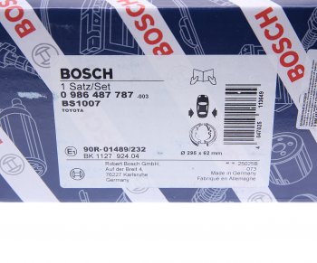5 249 р. Колодки тормозные задние барабанные (4шт.) BOSCH Toyota Hilux AN10,AN20 дорестайлинг (2004-2008)  с доставкой в г. Чебоксары. Увеличить фотографию 4