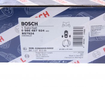 4 599 р. Колодки тормозные CHEVROLET Aveo (03-) задние барабанные (4шт.) BOSCH   Копируемое: Колодки тормозные задние (4шт.) BOSCH Chevrolet Aveo T200 седан (2003-2008)  с доставкой в г. Чебоксары. Увеличить фотографию 4