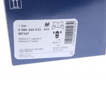 3 279 р. Колодки тормозные передние (4шт.) BOSCH Renault Grand Scenic JZ минивэн дорестайлинг (2009-2011)  с доставкой в г. Чебоксары. Увеличить фотографию 4