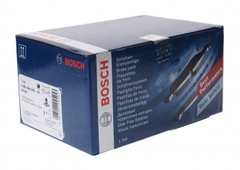 2 449 р. Колодки тормозные задние (4шт.) BOSCH Ford Mondeo Mk3,B4Y дорестайлинг, седан (2000-2003)  с доставкой в г. Чебоксары. Увеличить фотографию 2