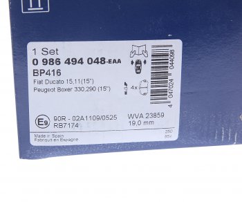 3 699 р. Колодки тормозные передние (4шт.) BOSCH Fiat Ducato 244 (2002-2012)  с доставкой в г. Чебоксары. Увеличить фотографию 4