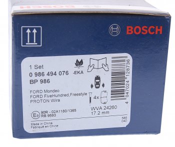 3 079 р. Колодки тормозные задние (4шт.) BOSCH Ford Mondeo Mk3,B4Y дорестайлинг, седан (2000-2003)  с доставкой в г. Чебоксары. Увеличить фотографию 4