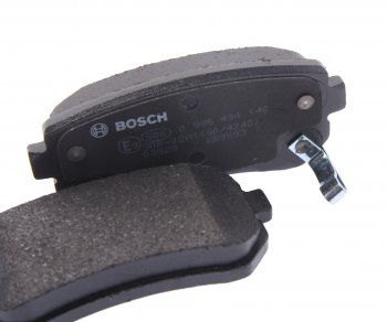 1 899 р. Колодки тормозные задние (4шт.) BOSCH KIA Rio 2 JB дорестайлинг, хэтчбэк 5 дв. (2005-2009)  с доставкой в г. Чебоксары. Увеличить фотографию 2
