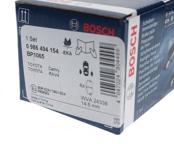 2 299 р. Колодки тормозные задние (4шт.) BOSCH Toyota Camry XV40 дорестайлинг (2006-2008)  с доставкой в г. Чебоксары. Увеличить фотографию 3