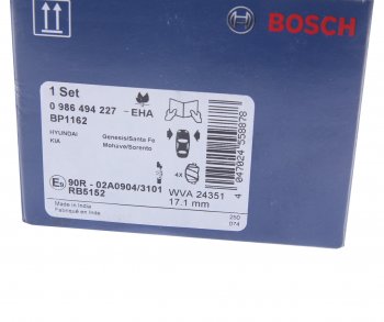 3 999 р. Колодки тормозные передние (4шт.) BOSCH Hyundai Santa Fe CM дорестайлинг (2006-2009)  с доставкой в г. Чебоксары. Увеличить фотографию 4