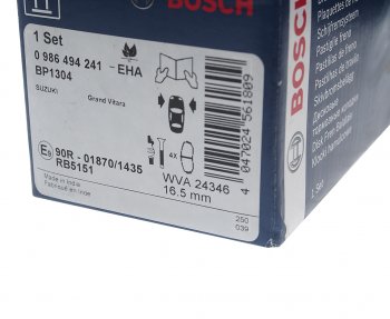 2 899 р. Колодки тормозные передние (4шт.) BOSCH Suzuki Grand Vitara JT 5 дверей дорестайлинг (2005-2008)  с доставкой в г. Чебоксары. Увеличить фотографию 3