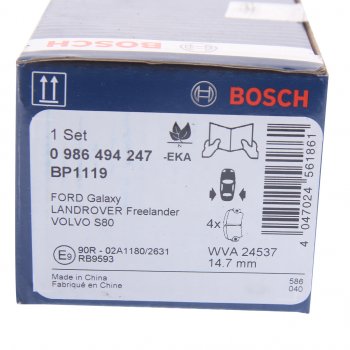 2 799 р. Колодки тормозные задние (4шт.) BOSCH Ford Mondeo Mk4,DG дорестайлинг, универсал (2007-2010)  с доставкой в г. Чебоксары. Увеличить фотографию 3