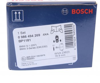 2 859 р. Колодки тормозные задние (4шт.) BOSCH BMW 3 серия E90 седан дорестайлинг (2004-2008)  с доставкой в г. Чебоксары. Увеличить фотографию 5