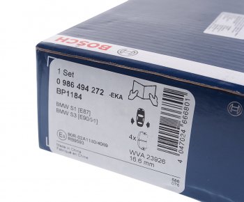 2 599 р. Колодки тормозные задние (4шт.) BOSCH BMW 3 серия E90 седан дорестайлинг (2004-2008)  с доставкой в г. Чебоксары. Увеличить фотографию 3