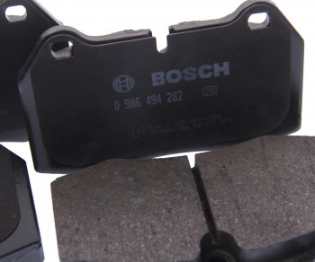 3 299 р. Колодки тормозные передние (4шт.) BOSCH BMW 7 серия E38 дорестайлинг, седан (1994-1998)  с доставкой в г. Чебоксары. Увеличить фотографию 2