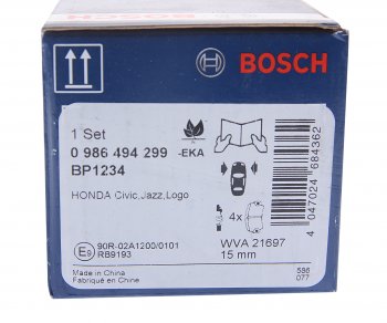 1 869 р. Колодки тормозные передние (4шт.) BOSCH Honda Civic AJ,AK,AU дорестайлинг (1983-1985)  с доставкой в г. Чебоксары. Увеличить фотографию 4
