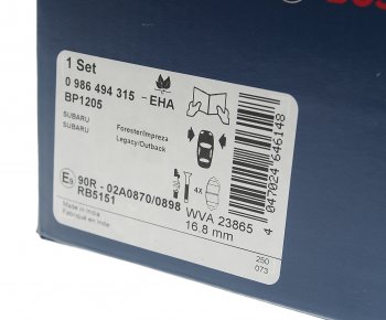 2 879 р. Колодки тормозные передние (4шт.) BOSCH Subaru Forester SF рестайлинг (2000-2002)  с доставкой в г. Чебоксары. Увеличить фотографию 3