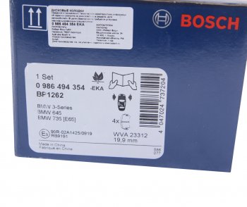 4 999 р. Колодки тормозные передние (4шт.) BOSCH BMW 3 серия E90 седан дорестайлинг (2004-2008)  с доставкой в г. Чебоксары. Увеличить фотографию 4