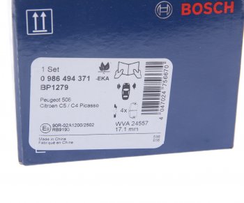3 899 р. Колодки тормозные передние (4шт.) BOSCH CITROEN C5 RD дорестайлинг, седан (2008-2017)  с доставкой в г. Чебоксары. Увеличить фотографию 4