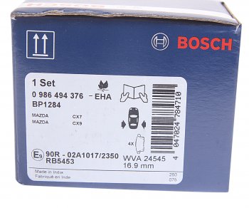 3 199 р. Колодки тормозные задние (4шт.) BOSCH Mazda MPV LV дорестайлинг (1988-1995)  с доставкой в г. Чебоксары. Увеличить фотографию 4