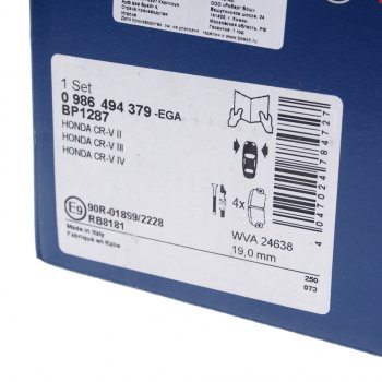 3 299 р. Колодки тормозные передние (4шт.) BOSCH Honda CR-V RE1,RE2,RE3,RE4,RE5,RE7 дорестайлинг (2007-2010)  с доставкой в г. Чебоксары. Увеличить фотографию 3