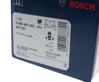 2 189 р. Колодки тормозные задние (4шт.) BOSCH Toyota Avensis T270 универсал 2-ой рестайлинг (2015-2018)  с доставкой в г. Чебоксары. Увеличить фотографию 3