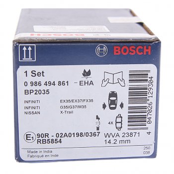 1 549 р. Колодки тормозные задние (4шт.) BOSCH Nissan Qashqai 2 J11 дорестайлинг (2013-2019)  с доставкой в г. Чебоксары. Увеличить фотографию 4