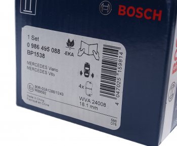 2 999 р. Колодки тормозные задние (4шт.) BOSCH Mercedes-Benz Vito W639 дорестайлинг (2003-2010)  с доставкой в г. Чебоксары. Увеличить фотографию 3