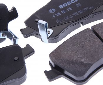 2 699 р. Колодки тормозные передние (4шт.) BOSCH Toyota Avensis T270 универсал 2-ой рестайлинг (2015-2018)  с доставкой в г. Чебоксары. Увеличить фотографию 2
