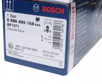 2 899 р. Колодки тормозные задние (4шт.) BOSCH Chevrolet Epica V200 (2004-2006)  с доставкой в г. Чебоксары. Увеличить фотографию 3